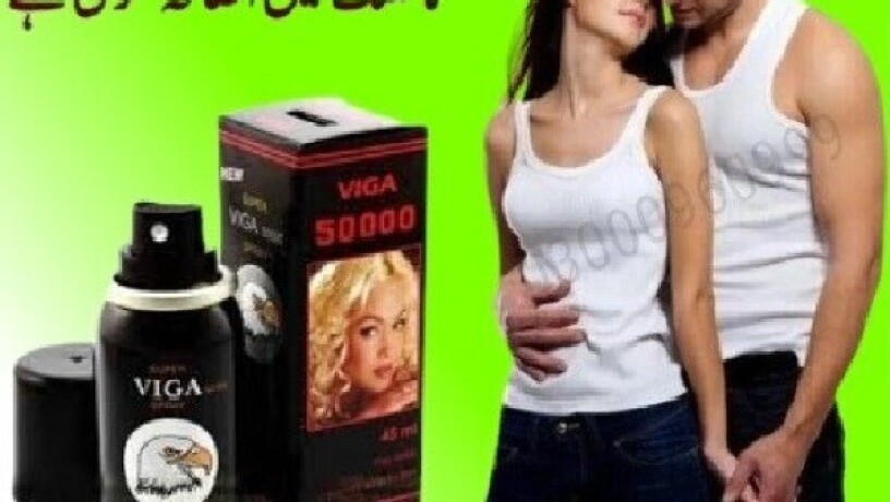 viga-spray-50000-in-khairpur-03000960999-big-0