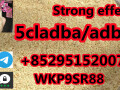 5cladb-5cladba-buy-hot-sell-5cl-adb-a-5cladba-5cladb-adbb-small-1