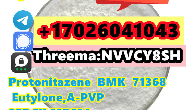 5cladba-adbb-jwh-018-cas2709672-58-0-14680-big-7