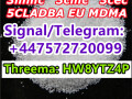 eu-5cl-5cladbafma-25b-nbpme-small-8