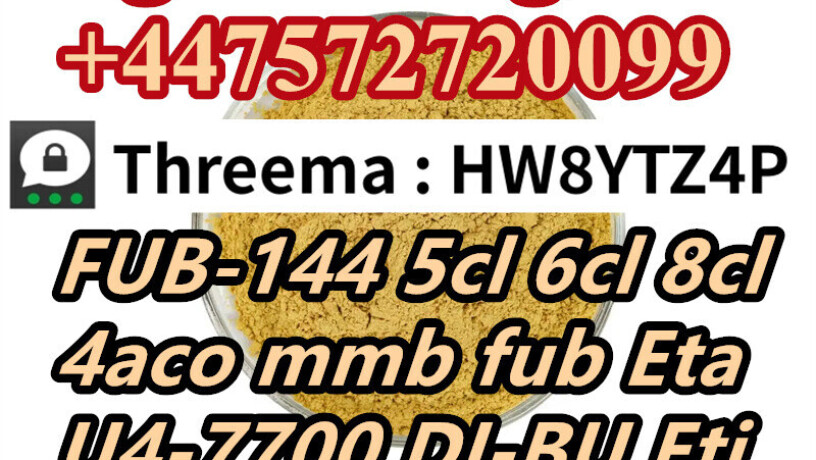 eu-5cl-5cladbafma-25b-nbpme-big-0