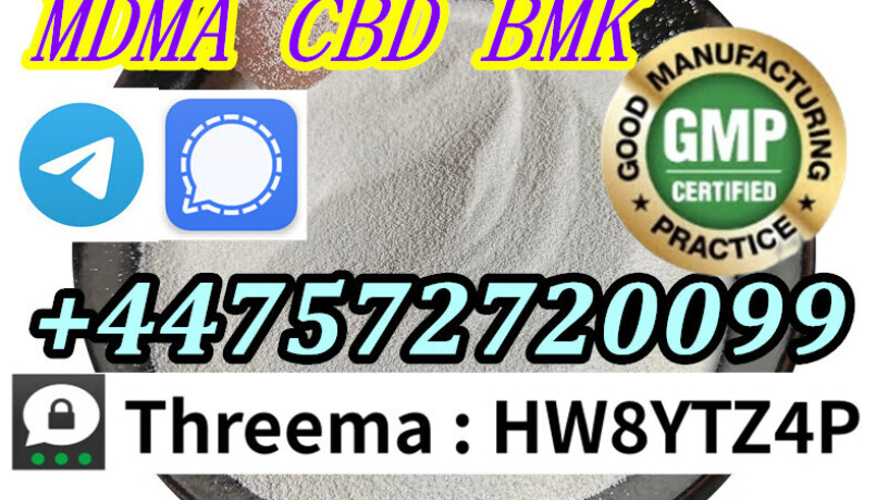 eu-5cl-5cladbafma-25b-nbpme-big-4