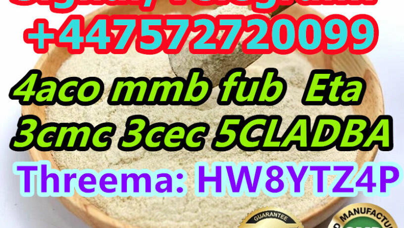 eu-5cl-5cladbafma-25b-nbpme-big-1