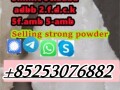 5cl-adb-powder-5cl-adb-5cl-5cladba-5cl-raw-99-pure-5cl-adbb-5fabd-5fadba-small-1