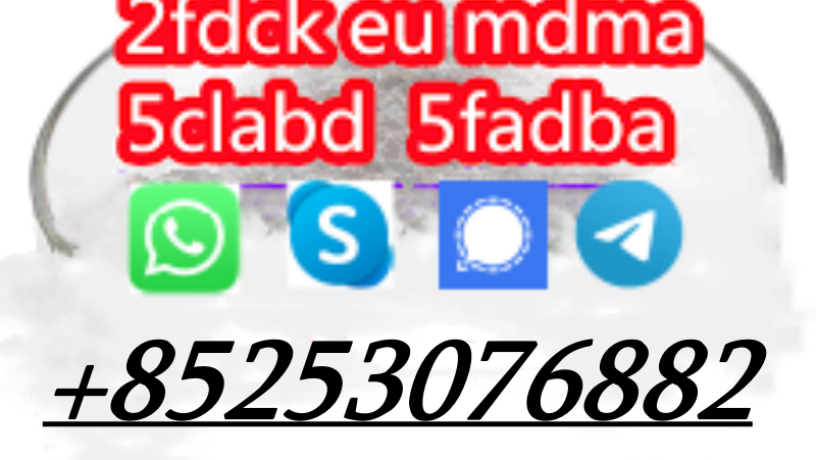 5cl-adb-powder-5cladbb-4fadb-5cladba-5clmdma-5fadba-5faadb-raw-materials-big-3