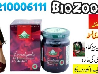 Epimedyumlu Macun Price In Karachi \ 03210006111 No.1