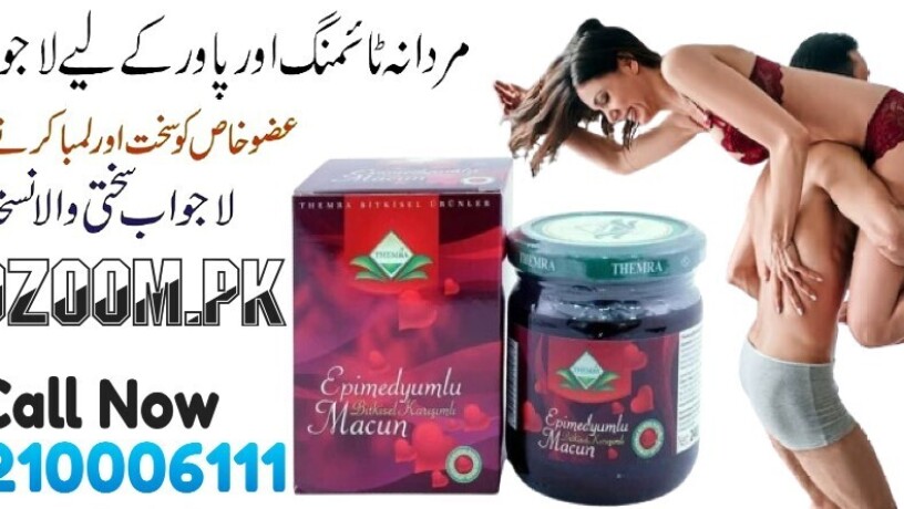 epimedyumlu-macun-price-in-rawalpindi-03210006111-no1-big-0