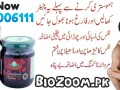 epimedyumlu-macun-price-in-quetta-03210006111-no1-small-0