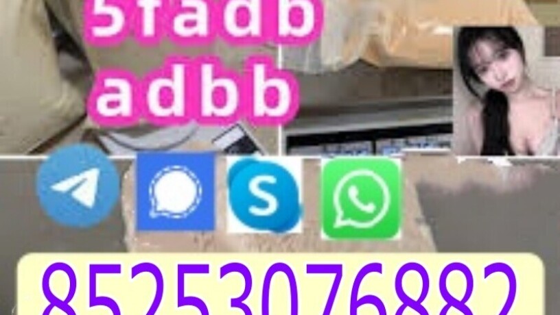 china-supplier-5cladb-5clmdma-1185887-21-1-adbb5clmdma-4cladb-4fadba-big-3