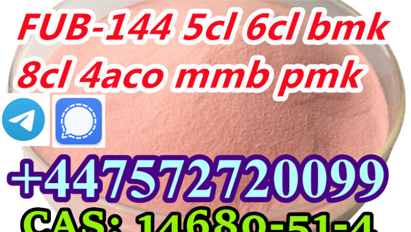 33125-97-2-etomidate-safe-transport5cl-5cladba-sgt151-big-8