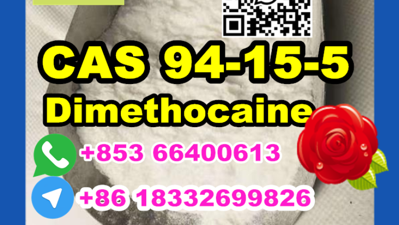 manufacturer-supply-raw-material-cas-94-15-5-dimethocaine-big-1