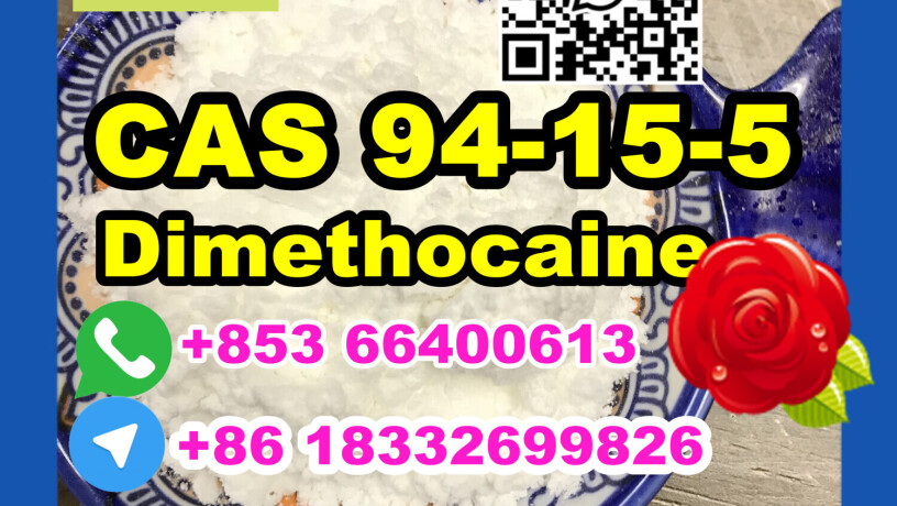 manufacturer-supply-raw-material-cas-94-15-5-dimethocaine-big-4