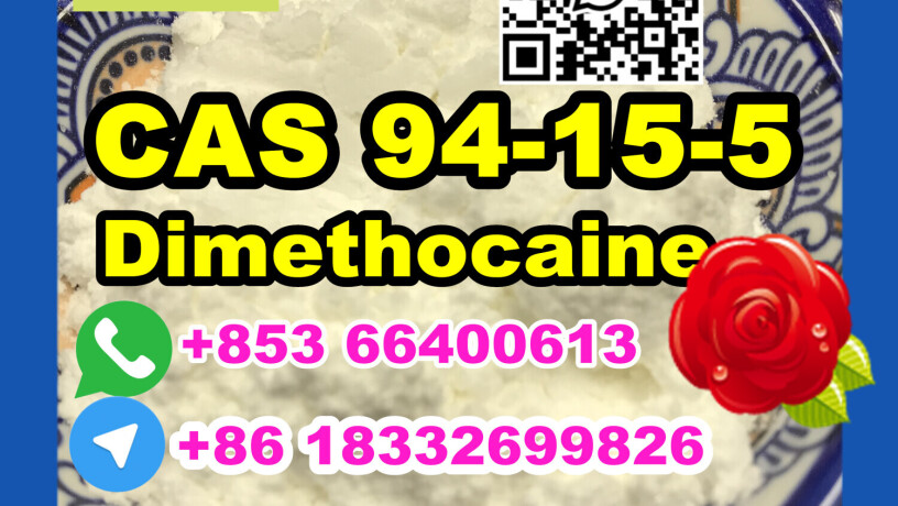 manufacturer-supply-raw-material-cas-94-15-5-dimethocaine-big-5