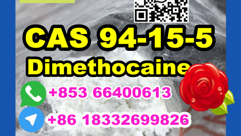 manufacturer-supply-raw-material-cas-94-15-5-dimethocaine-big-9