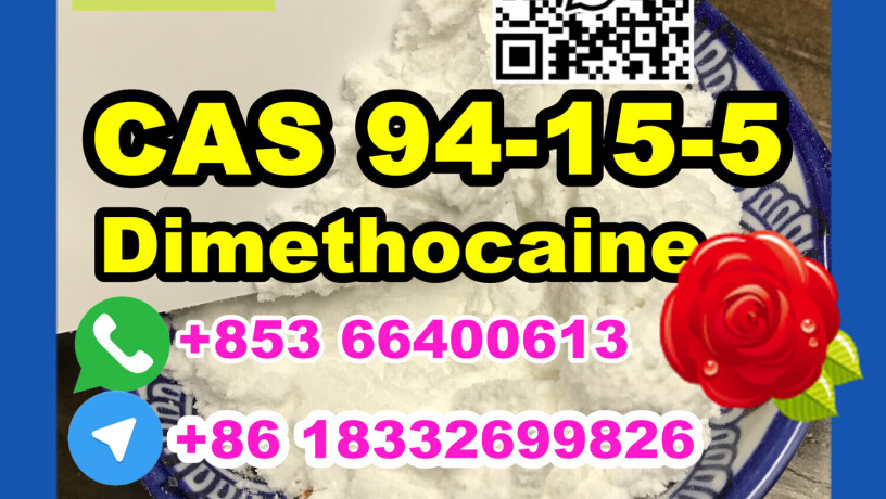 manufacturer-supply-raw-material-cas-94-15-5-dimethocaine-big-0