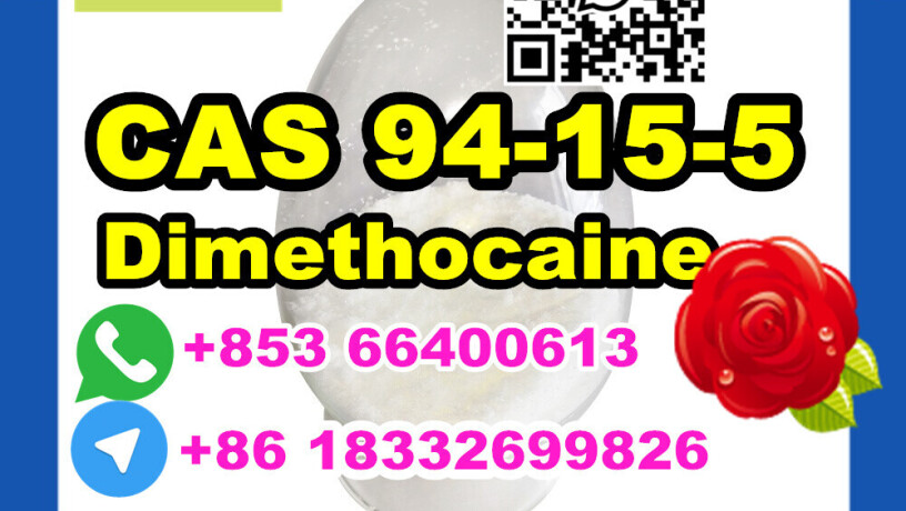 manufacturer-supply-raw-material-cas-94-15-5-dimethocaine-big-2