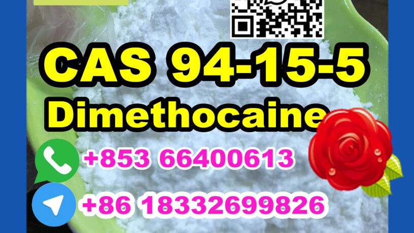 manufacturer-supply-raw-material-cas-94-15-5-dimethocaine-big-6