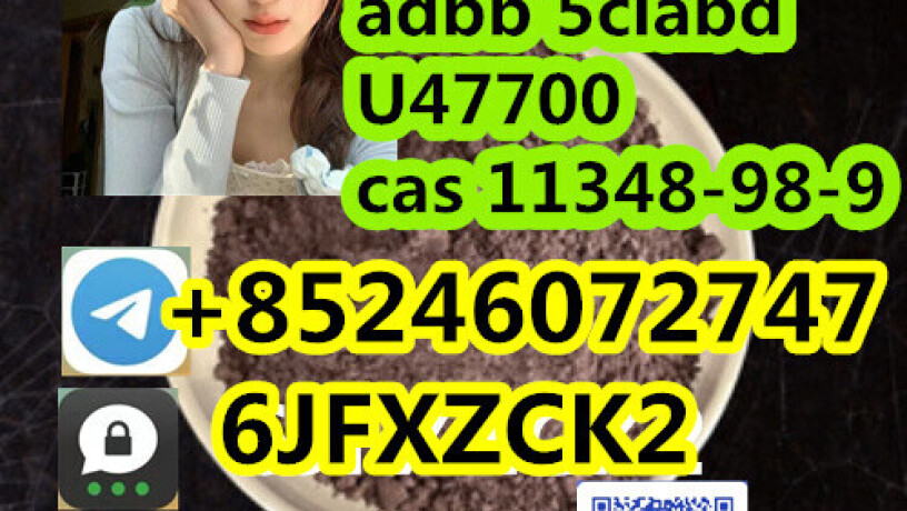 u47700-cas-11348-98-9-pmk-bmk-big-5