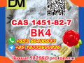 manufacturer-supply-raw-material-cas-1451-82-7-bk4-small-1