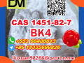 manufacturer-supply-raw-material-cas-1451-82-7-bk4-small-6