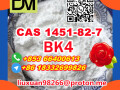 manufacturer-supply-raw-material-cas-1451-82-7-bk4-small-3