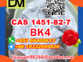 manufacturer-supply-raw-material-cas-1451-82-7-bk4-small-5