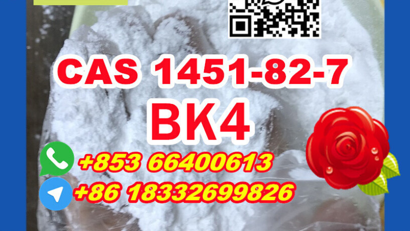 manufacturer-supply-raw-material-cas-1451-82-7-bk4-big-6