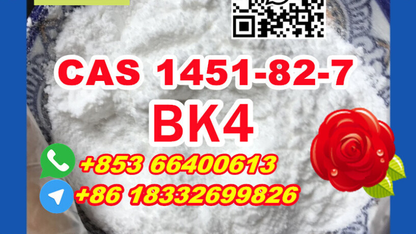 manufacturer-supply-raw-material-cas-1451-82-7-bk4-big-3