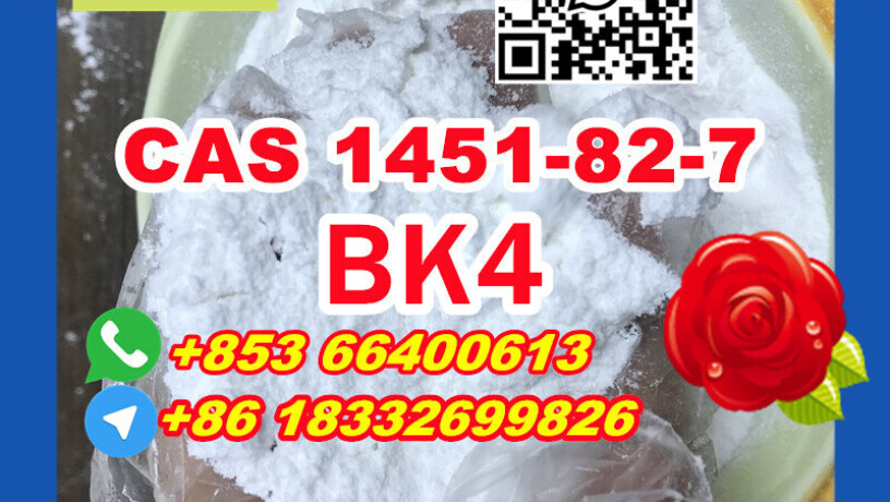 manufacturer-supply-raw-material-cas-1451-82-7-bk4-big-5