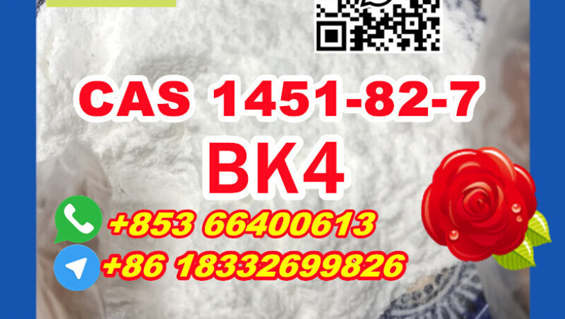 manufacturer-supply-raw-material-cas-1451-82-7-bk4-big-2