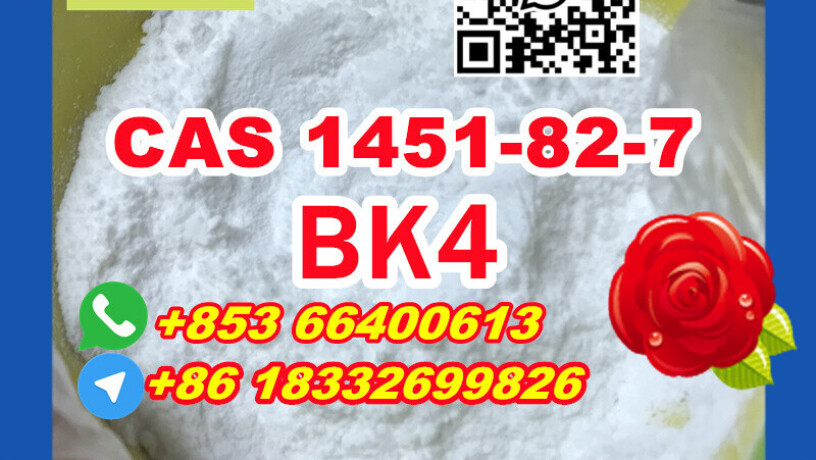 manufacturer-supply-raw-material-cas-1451-82-7-bk4-big-4