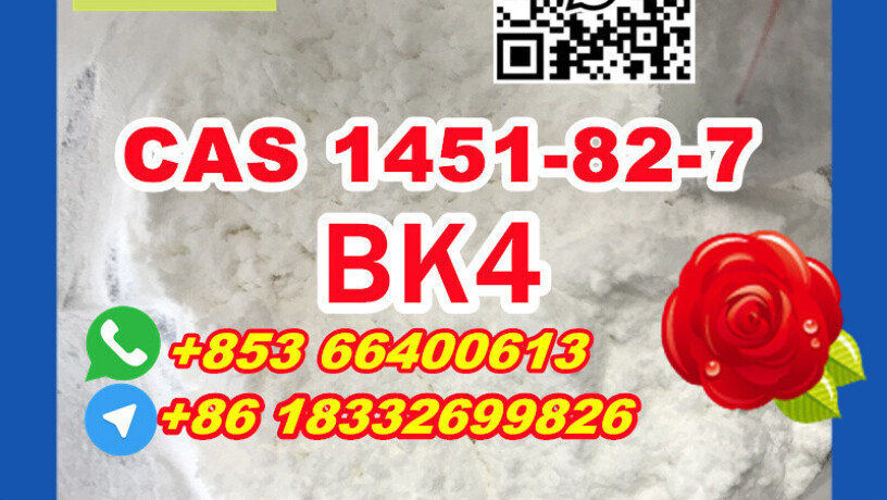 manufacturer-supply-raw-material-cas-1451-82-7-bk4-big-0