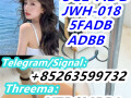 5cl-adb-5cladba-5cl-telegram-signal-852-63599732-small-0