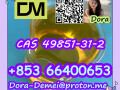 2-bromo-1-phenyl-pentan-1-one-cas-49851-31-2-small-3