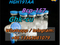 high-quality-slupp332-free-sample-testing-small-2