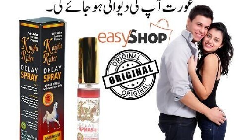 knight-rider-timing-spray-in-pakistan-03230720089-big-0