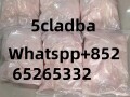 5cl-adba-precursor-semi-finished-small-0