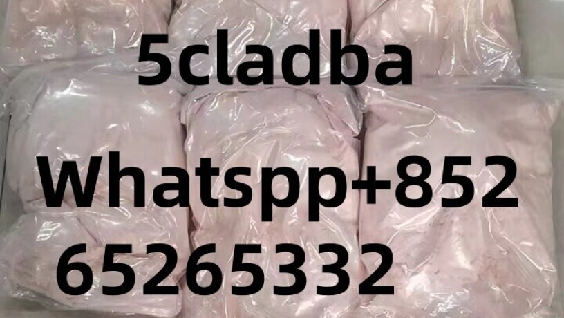 5cl-adba-precursor-semi-finished-big-0