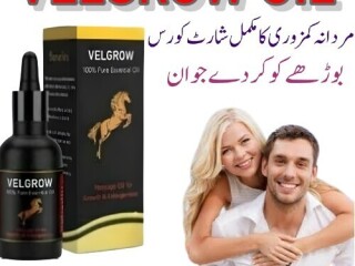 Velgrow Oil In Lahore - 03003778222