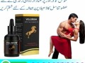 velgrow-oil-in-rawalpindi-03003778222-small-0