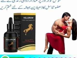 Velgrow Oil In Rawalpindi- 03003778222