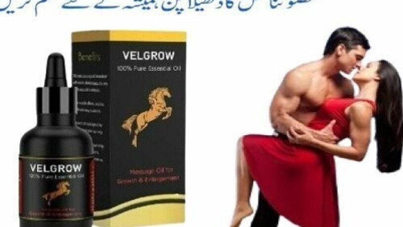 velgrow-oil-in-rawalpindi-03003778222-big-0