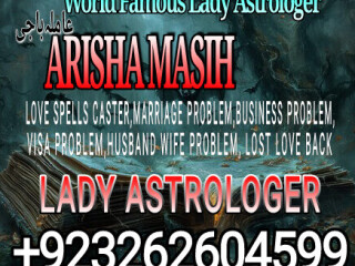 Amil baba UK Amil baba  USA Amil baba Bangladesh Call NOW BABA G +9232626045999