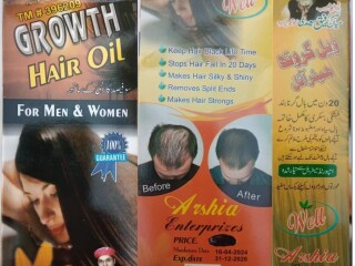 03042090803 Original Groth Hair Oil Men/women