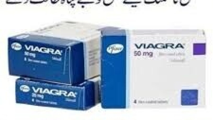 viagra-tablets-price-in-pakistan-03236230997-big-0