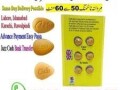 cialis-tablets-in-pakistan-03236230997-original-small-0