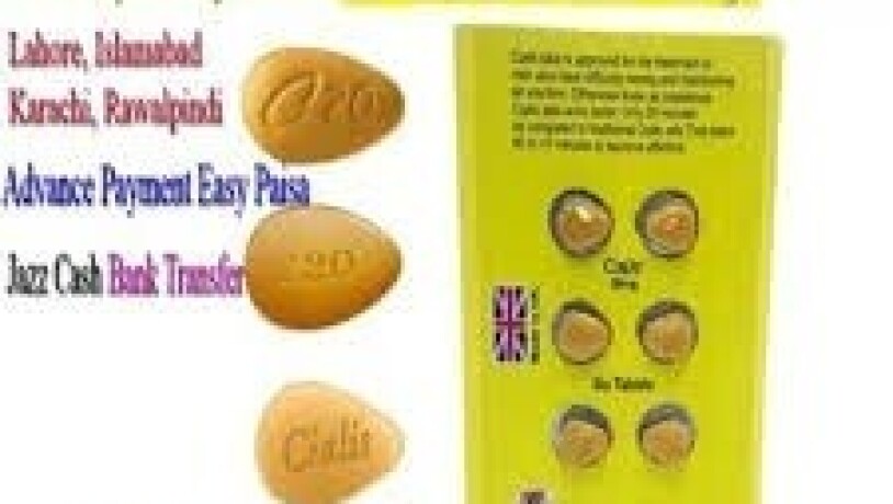 cialis-tablets-in-pakistan-03236230997-original-big-0