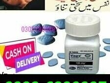 Viagra 30 Tablets in Pakistan - 03236230997