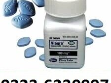 Viagra 30 Tablets in Pakistan - 03236230997 original