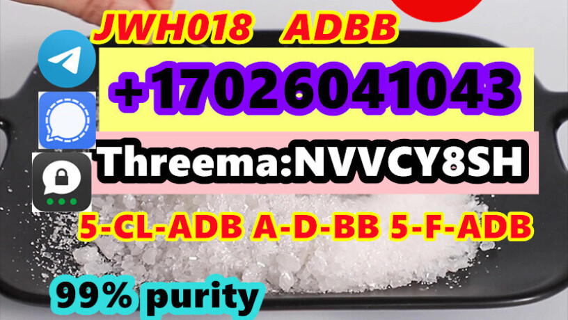 selling-strong-powder-cas268867-55-4-adbb-adb-butinaca-cas137350-66-5cladba-big-9